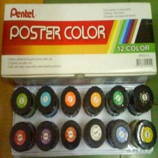 Màu nước Pentel